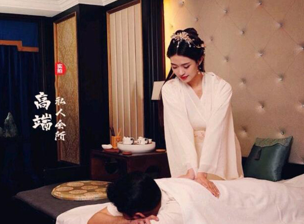 前天我在青岛市北一家养生会所，帮助你的身体慢慢放松